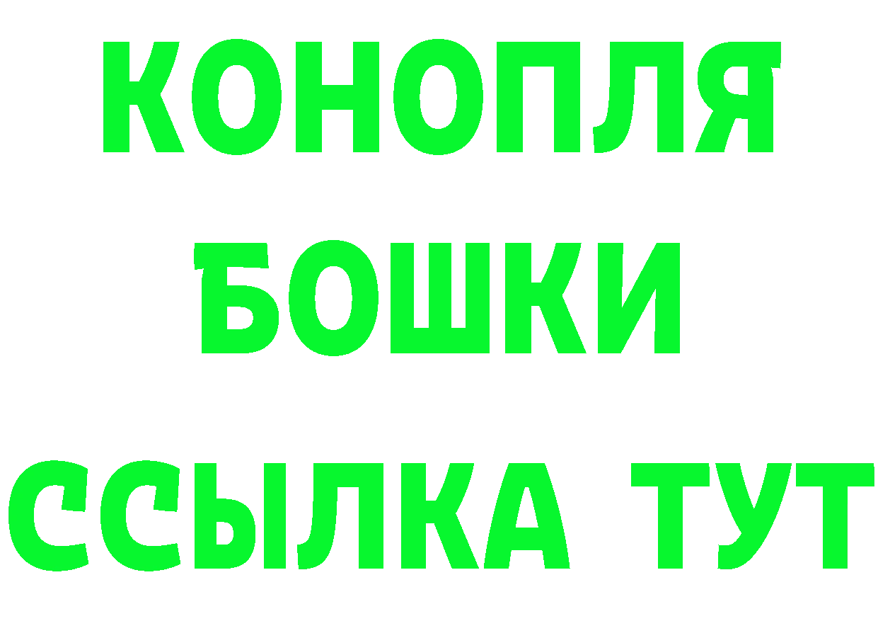 Cannafood марихуана как зайти нарко площадка гидра Балтийск