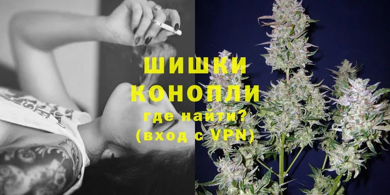 МАРИХУАНА LSD WEED  купить наркоту  Балтийск 